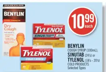 Shoppers Drug Mart Benylin  cough syrup (100ml), sinutab (24's) or tylenol (18's - 20's)cold products offer