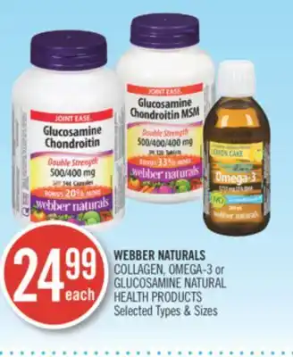Shoppers Drug Mart Webber naturals collagen, omega-3 or glucosamine natural health products offer