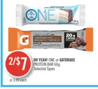Shoppers Drug Mart Oh yeah! one or gatorade protein bar offer