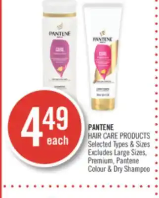 Shoppers Drug Mart Pantene hair care products offer