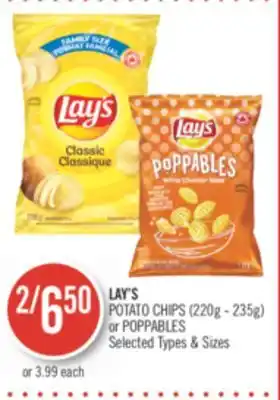 Shoppers Drug Mart Lay's potato chips (220g - 235g) or poppables offer