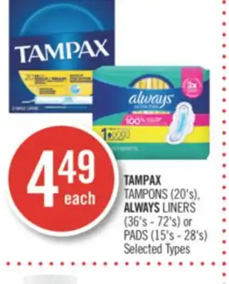 Shoppers Drug Mart Tampax tampons (20's), always liners (36's - 72's) or pads (15's - 28's) offer