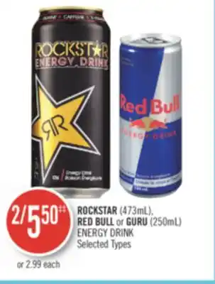 Shoppers Drug Mart Rockstar (473ml), red bull or guru (250ml) energy drink offer