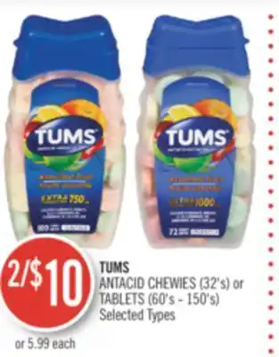 Shoppers Drug Mart Tums antacid chewies (32's) or tablets (60's - 150's) offer
