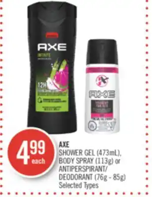 Shoppers Drug Mart Axe shower gel (473ml), body spray (113g) or antiperspirant/ deodorant (76g - 85g) offer