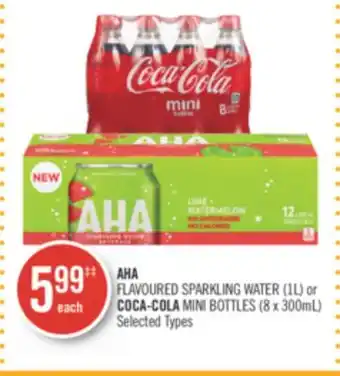 Shoppers Drug Mart Aha flavoured sparkling water (1l) or coca-cola mini bottles (8 x 300ml) offer