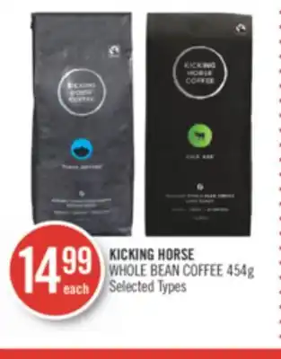 Shoppers Drug Mart Kicking horse whole bean coffee offer