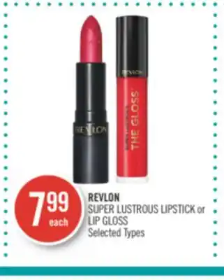 Shoppers Drug Mart Revlon super lustrous lipstick or lip gloss offer