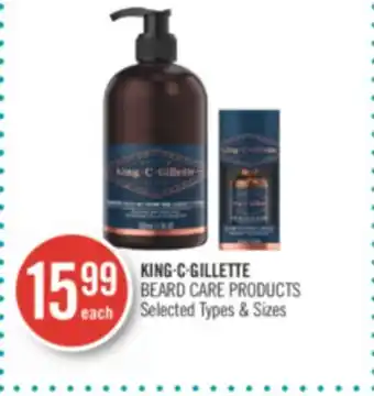 Shoppers Drug Mart King-c gillette beard care products offer