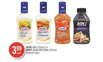 Shoppers Drug Mart Heinz aioli (355ml) or kraft salad dressing (475ml) offer