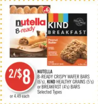 Shoppers Drug Mart Nutella b-ready crispy wafer bars (6's), kind healthy grains (5's) or breakfast (4's) bars offer