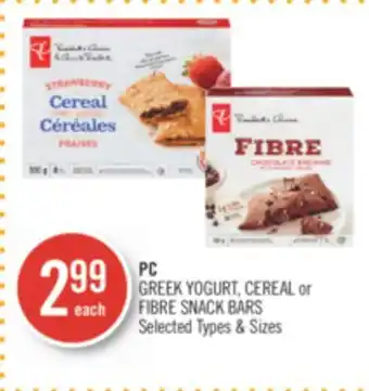 Shoppers Drug Mart Pc greek yogurt, cereal or fibre snack bars offer