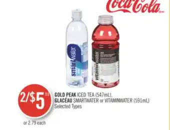 Shoppers Drug Mart Gold peak iced tea (547ml), glacéau smartwater or vitaminwater (591ml) offer
