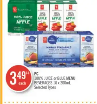 Shoppers Drug Mart Pc 100% juice or blue menu beverages offer