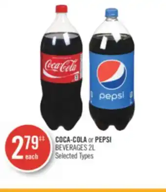 Shoppers Drug Mart Coca-cola or pepsi beverages offer