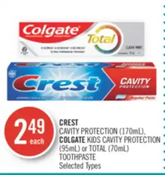 Shoppers Drug Mart Crest cavity protection (170ml), colgate kids cavity protection (95ml) or total (70ml) toothpaste offer
