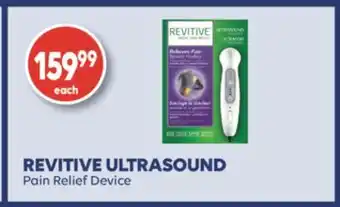 Wellwise by Shoppers Revitive ultrasound pain relief device offer