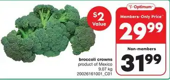 Wholesale Club Broccoli crowns, 9.07 kg offer