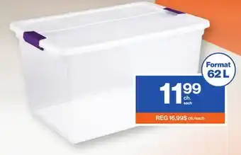 Patrick Morin Storage bin with latching lid offer