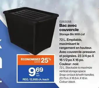 Patrick Morin Storage bin with lid offer