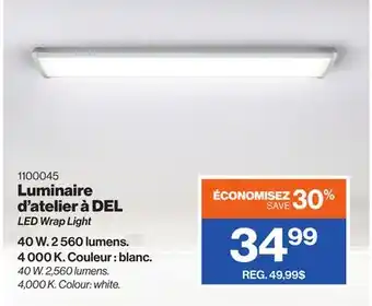 Patrick Morin Led wrap light offer