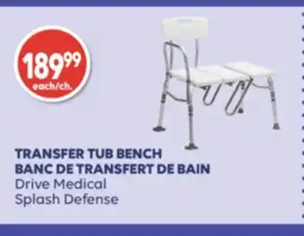 Wellwise by Shoppers Banc de transfert de bain drive medical offer