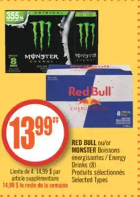 Pharmaprix Red bull or monster energy drinks offer