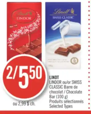 Pharmaprix Lindt or swiss lindor chocolate bar offer