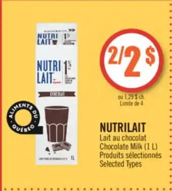 Pharmaprix Nutrilait chocolate milk offer