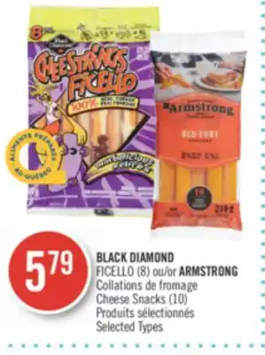 Pharmaprix Black diamond ficello (8) or armstrong cheese snacks (10) offer