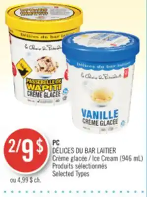 Pharmaprix Pc ice cream (946 ml) offer