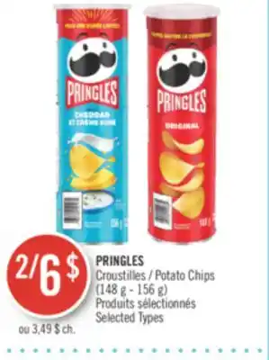 Pharmaprix Pringles potato chips offer