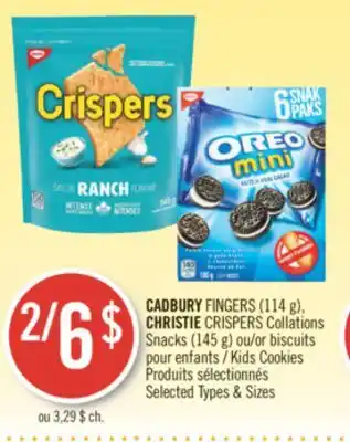 Pharmaprix Cadbury fingers (114 g), christie crispers snacks (145 g) or kids cookies offer