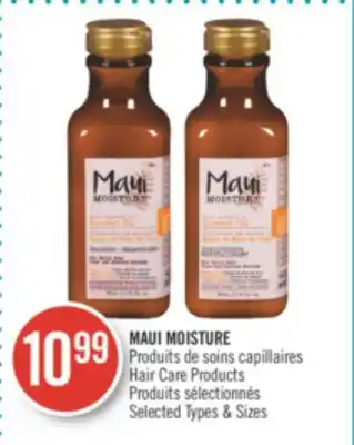 Pharmaprix Maui moisture hair care products offer