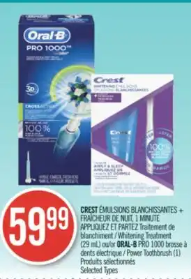 Pharmaprix Crest whitening treatment (29 ml) or oral-b pro 1000 power toothbrush (1) offer