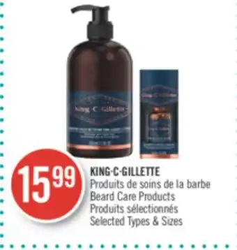Pharmaprix King-c-gillette beard care products offer