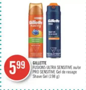 Pharmaprix Gillette fusion5 ultra sensitive or pro sensitive gel shave gel offer