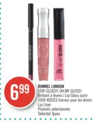Pharmaprix Rimmel london lip gloss or lip liner offer