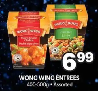 WONG WING ENTREES 400-500g Assorted