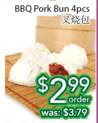 Ample Food Market Bbq pork bun offer