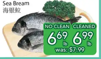 Ample Food Market Sea bream offer
