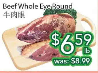 Ample Food Market Beef whole eye round offer