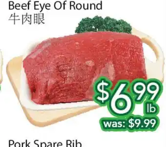 Ample Food Market Beef eye of round offer