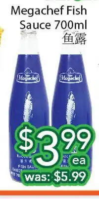 Ample Food Market Megachef fish sauce offer