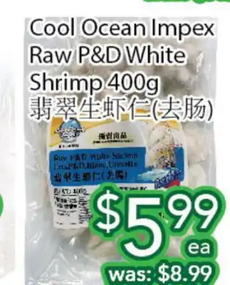 Ample Food Market Cool ocean impex raw p&d white shrimp offer
