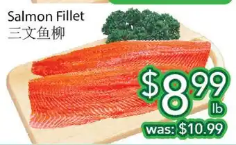 Ample Food Market Salmon fillet offer
