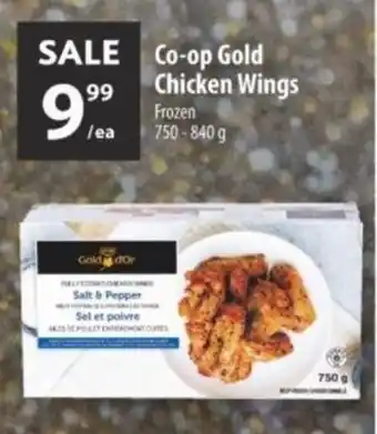 Co-op Co-op Gold Chicken Wings offer