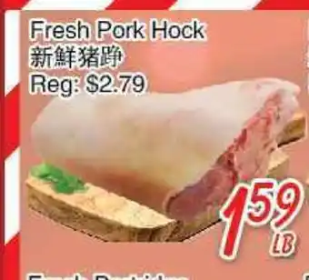 Foody Mart Fresh pork hock offer