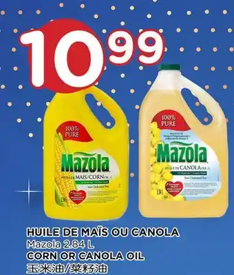 Kim Phat Mazola corn or canola oil offer