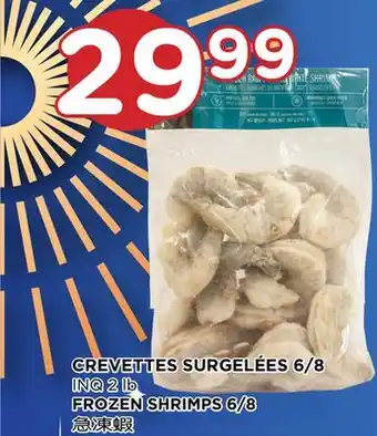 Kim Phat Inq frozen shrimps 6/8 offer